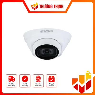 IPC-HDW1230DT1-S5