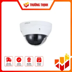 DH-IPC-HDPW1230R1-S5