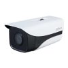HFW2231MP-AS-I2-B-S2