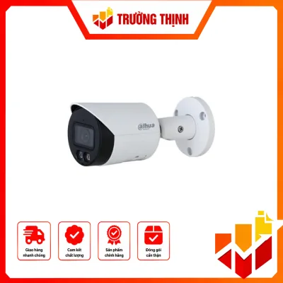 IPC-HFW2449S-S-IL