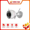 Camera WiFi EZVIZ C3W Pro 4MP H.265