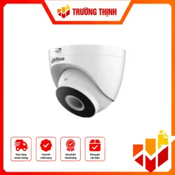DAHUA DH-IPC-HDW1230DT-STW