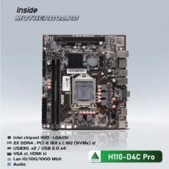 Mainboard VSPTECH  H110-D4C Pro