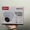 Camera IP 2MP DAHUA DH-IPC-HDW1230T1P-S5