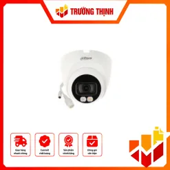 DH-IPC-HDW2249T-S-IL