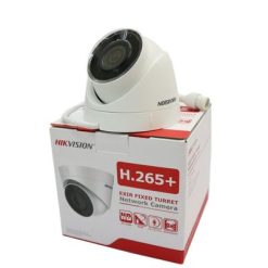 DS-2CD1323G0-IUF-2