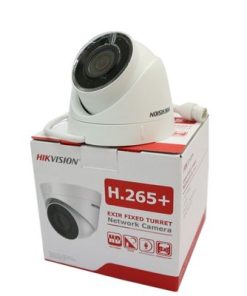DS-2CD1323G0-IUF-2