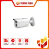 Camera HDCVI Dahua 2MP DH-HAC-HFW1200DP/DP-S5