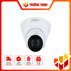 IPC-HDW1230T1P-S5