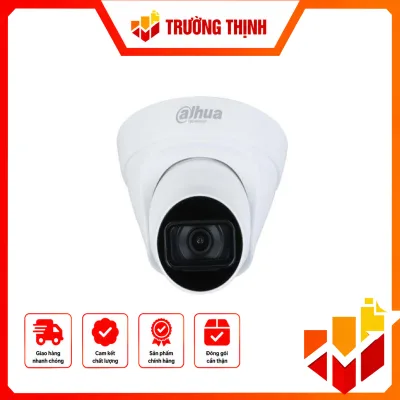 IPC-HDW1230T1P-S5