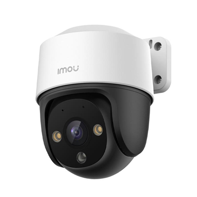 IPC-S21FAP-IMOU