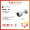 CS-C3TN 2MP
