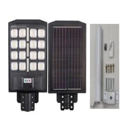 Đèn năng lượng mặt trời KF - 2X67400C16