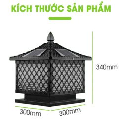 ĐÈN TRỤ CỔNG TT-309B (300*300) Màu đen