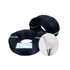 Cáp Điện Thoại 2 Lõi Nhiều Tim Có Cường Lực