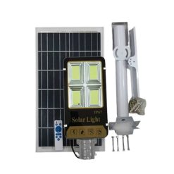 Đèn đường năng lượng mặt trời COB - 76200C(H)