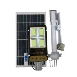 Đèn đường năng lượng mặt trời COB - 76200C(H)