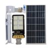 Đèn đường năng lượng mặt trời KF-76300B6(300W)