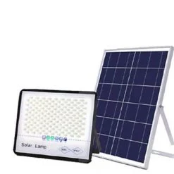 Đèn năng lượng mặt trời DCC 300(300W)