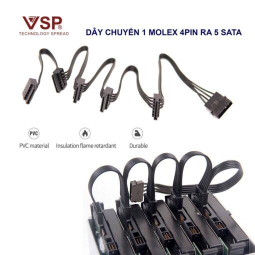 4pin-6425