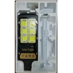 Đèn đường năng lượng mặt trời COB - 77300C6