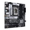 Mainboard Asus PRIME B660M-A (WIFI) D4
