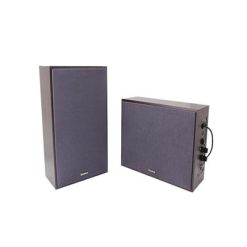 Loa treo tường IP S12 30w