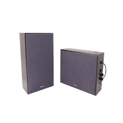 Loa treo tường IP S12 30w