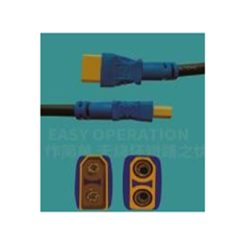 Dây nối đèn. JVS-FW1.5- 1.6 - 2.3- 2.4 chiều dài 2 mét