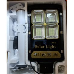 Đèn đường năng lượng mặt trời XJH - 77200(200W)