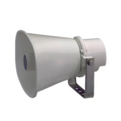 Loa nén phát công cộng IP S21 30W