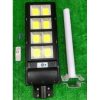 Đèn năng lượng mặt trời liền thể COB - 66300C8