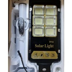 Đèn đường năng lượng mặt trời XJH - 77300(300W)