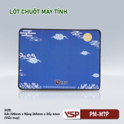Pad VSP-M7P
