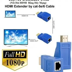 HD Extender 30M