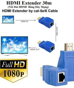 HD Extender 30M