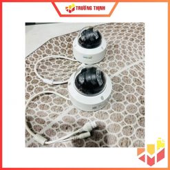 Hikvision DS-2CD1127G2H-LIU