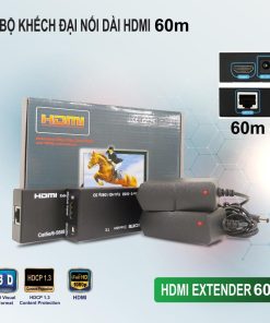 HD Extender 60M