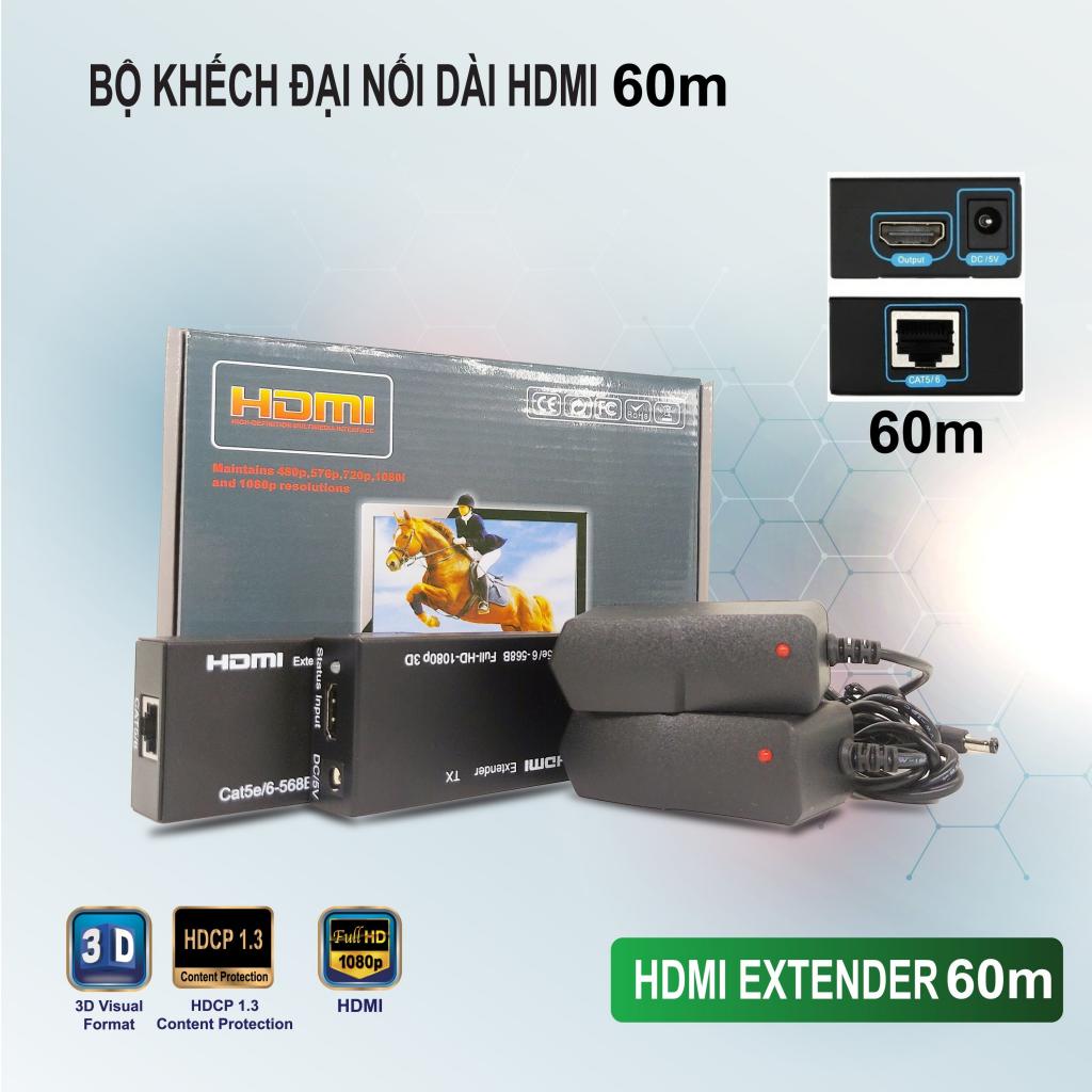 HD Extender 60M