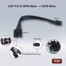 Cáp Nguồn 6PIN Male - 8PIN(6+2) Male