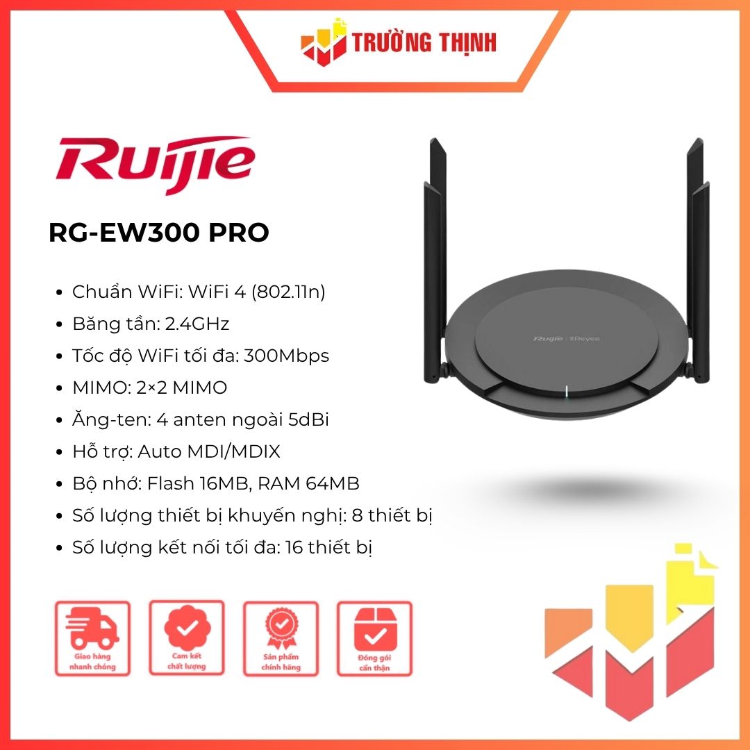 RG-EW300 Pro