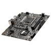 Mainboard MSI B660M- Bomber