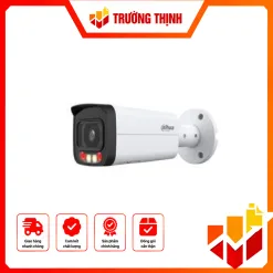 DH-IPC-HFW2249T-AS-IL