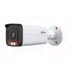 DH-IPC-HFW2449T-AS-IL