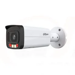 DH-IPC-HFW2449T-AS-IL