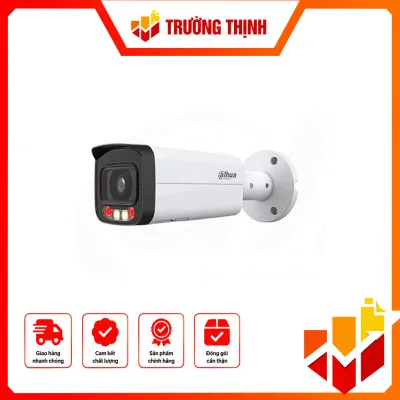 DH-IPC-HFW2449T-AS-IL