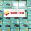 TP-Link TL-LS1005G