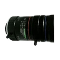 Ống kính ZKTeco DV3.9x11SR4A-SA1L