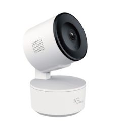 Camera IP 2MP ZKTeco NG-C2300