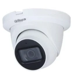 HAC-HDW1200TLMQP-S5